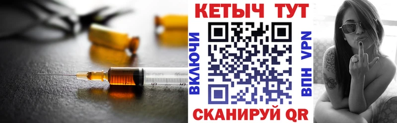 хочу   Краснозаводск  Кетамин ketamine 