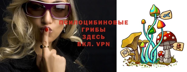 круглые Остров