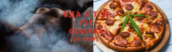 прущие крисы Абдулино