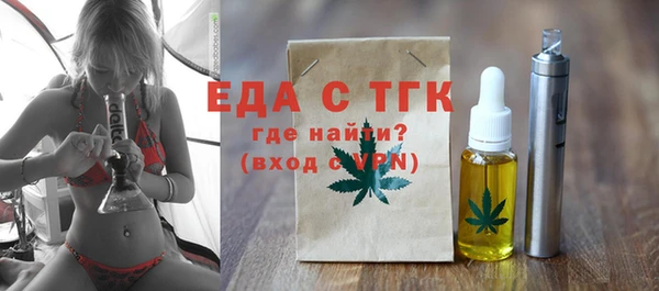 прущие крисы Абдулино