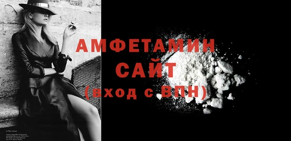 прущие крисы Абдулино