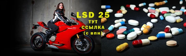 прущие крисы Абдулино