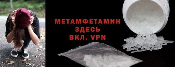 гашик Осташков