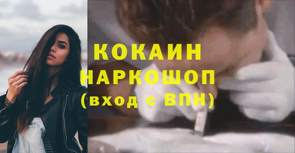 круглые Остров