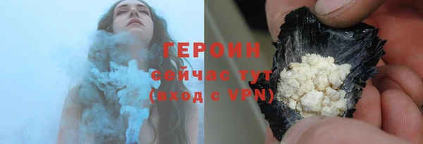 прущие крисы Абдулино