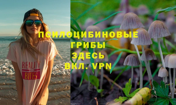 кокс Абинск