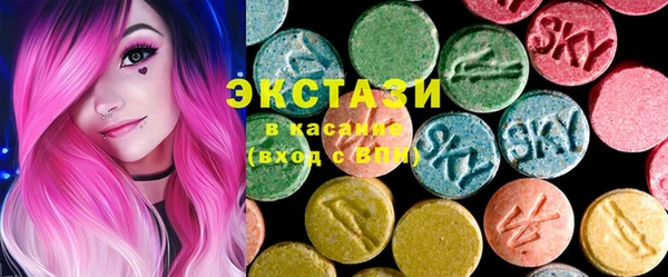 прущие крисы Абдулино