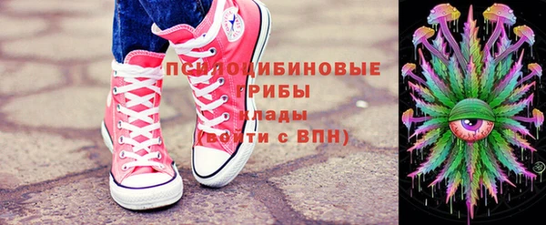 круглые Остров