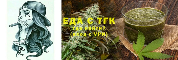 кокс Абинск