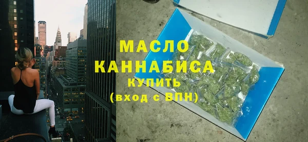 jwh Абаза
