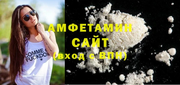 круглые Остров