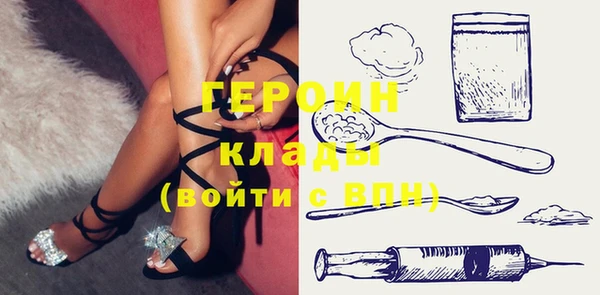 гашик Осташков