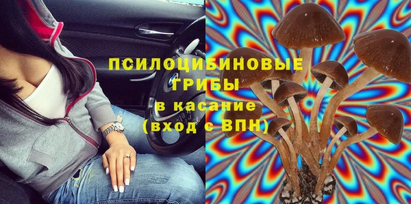 круглые Остров