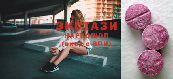 jwh Абаза
