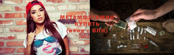 круглые Остров