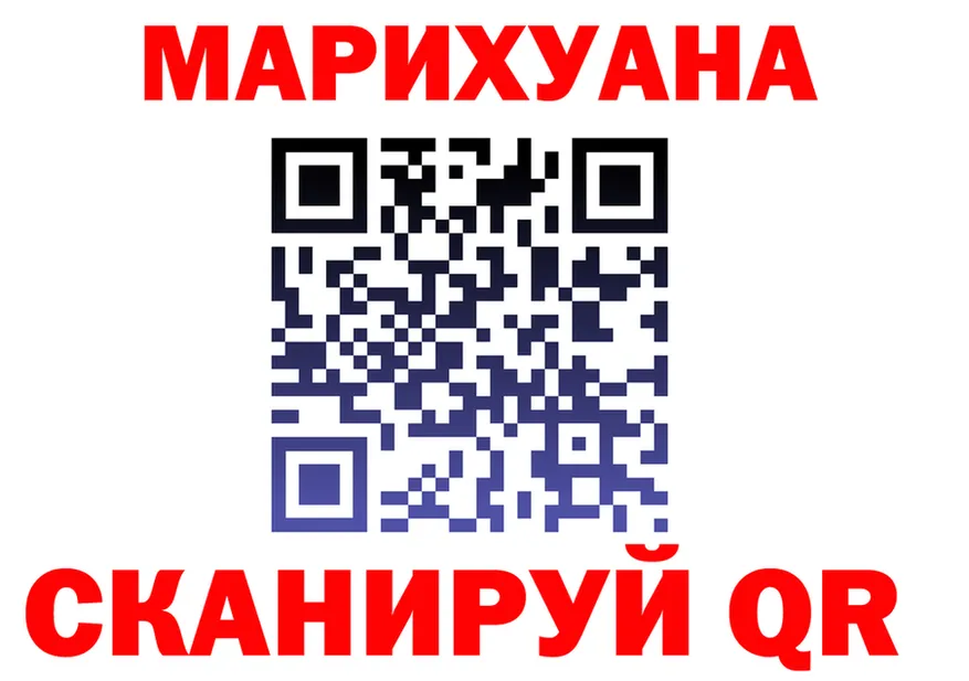 A-PVP VHQ ТОР площадка KRAKEN Краснозаводск